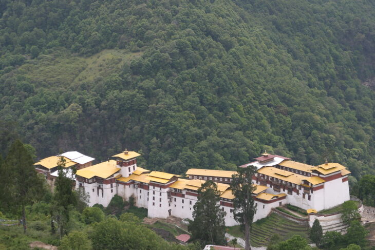 Bhutan 1